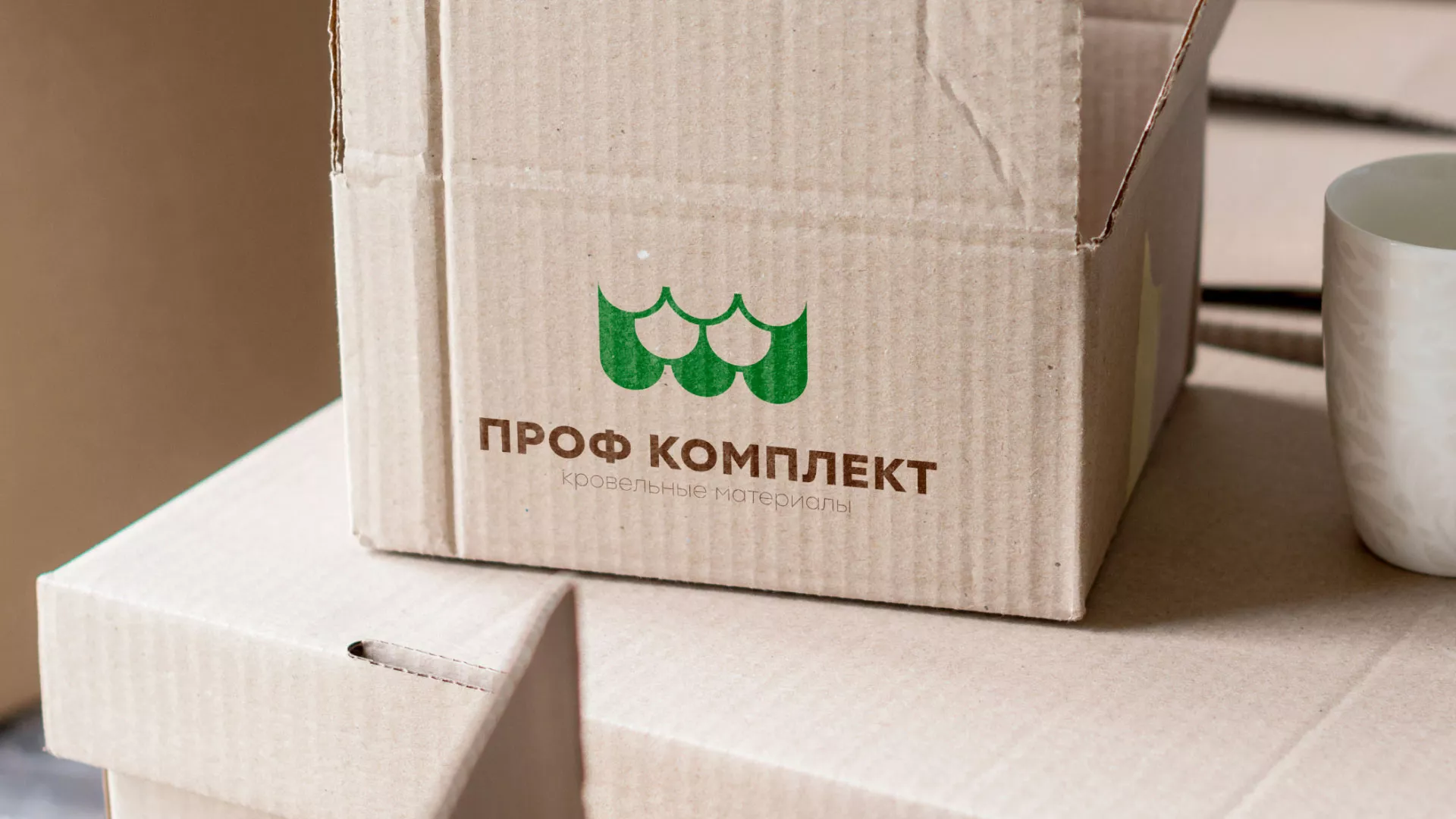 Создание логотипа компании «Проф Комплект» в Алапаевске